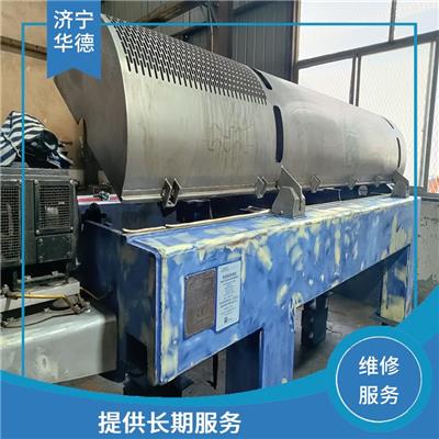 新乡阿法拉伐更换进口轴承 检修规范化
