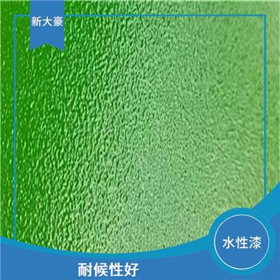 乌鲁木齐水性反防锈漆 干燥速度快