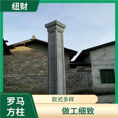 罗马圆柱采购价格表 韧性好 可定制化