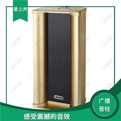 多媒体广播音柱 防雨防潮 多种功能简单使用
