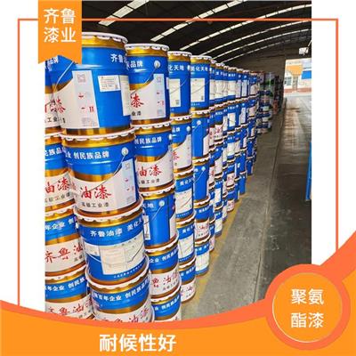 铁岭丙烯酸聚氨酯面漆