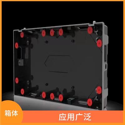 普洱海康箱体批发价 均匀亮度 色彩丰富
