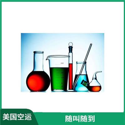 徐州市化妆品运输到美国 省时省心 提高运输效率