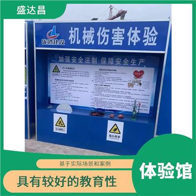 普洱观摩工地体验区定制