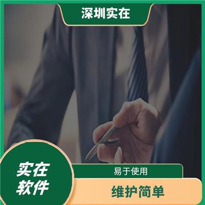 word替换 易于使用 应用领域广