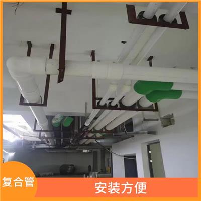 常州PSP钢塑复合压力管价格 能够承受高压 具有较轻的重量