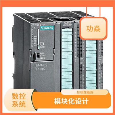 西门子全系列授权代理商 控制性能好 良好的动态特性