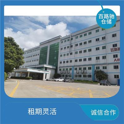 东莞广东仓库 小面积仓库 装载量大 省时省心