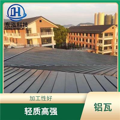 苏州金属屋面瓦定制 环保美观 系统荷载小