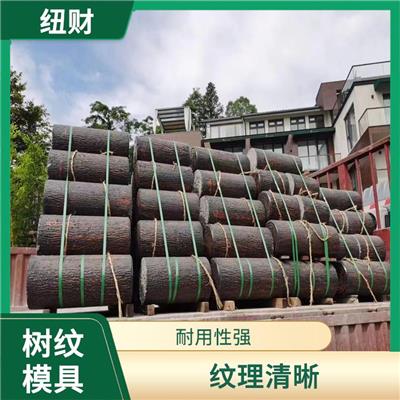 树纹模具多少钱 耐用性强 可重复使用