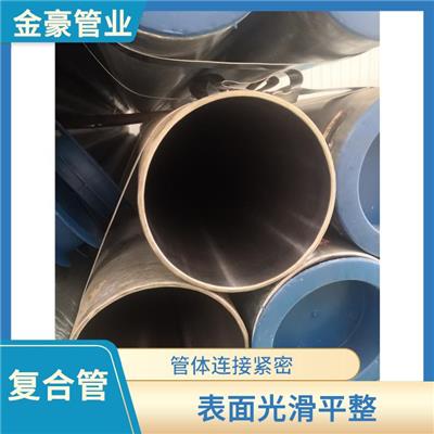 温州镀锌管内衬304 表面光滑平整 可长期暴露在空气中