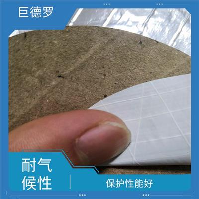 柔韧性好|密封性能强|广州海运包装铝箔白膜厂家