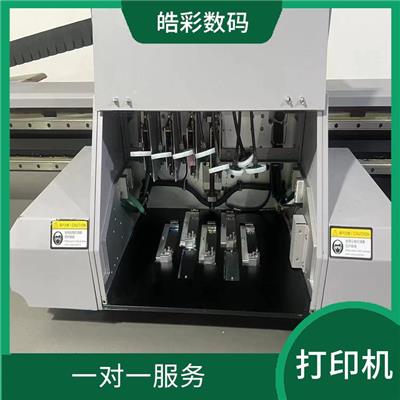 茂名二手鼎力UV2513平板打印机转让价格 全程一对一服务