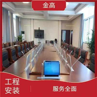 襄阳无纸化办公系统安装维修公司 结构坚固 响应迅速