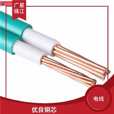 广州电线厂家 线芯柔软 占地面积小