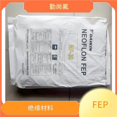 可挤出电缆级FEP 管道内壁防腐涂层 电线电缆应用