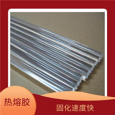 日照医药包装EVA热熔胶 固化速度快 低温度下快速粘合