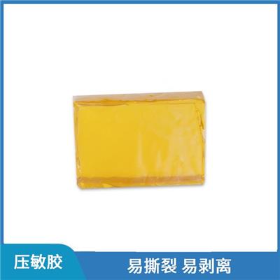 济宁草编压敏胶 使用方便 粘性强 耐高温