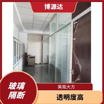尖草坪区办公玻璃隔断设计