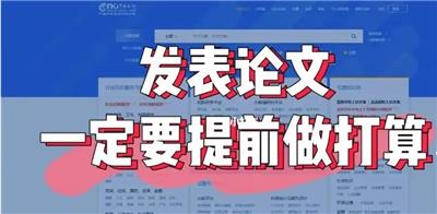大众日报如何投稿文章？山东重要报纸｜大众日报投稿编辑｜投稿邮箱