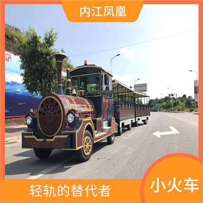 广场户外夜市小火车 景观欣赏 扩展性强