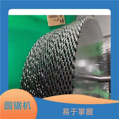 阜新圆锯机批发 易于掌握 采用多种安全保护措施