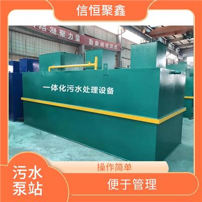 阿克苏地埋污水泵站价格 安装方便 自动化程度高