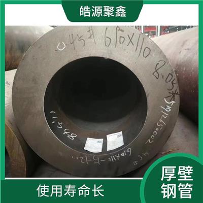 凉山钢管壁厚 厚壁钢管价格表