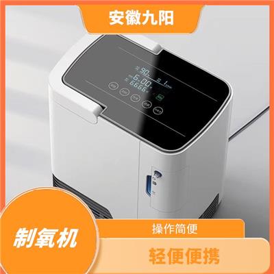 家用制氧机出租平台 操作简便 租赁手续简便