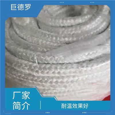 长春玻璃纤维隔热绳_不易破裂和变形