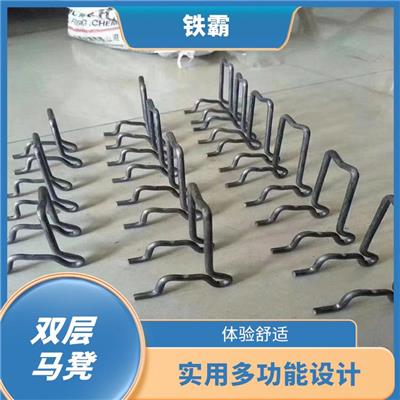 河北双层钢筋铁马凳生产厂家 可移动性 空间利用率高