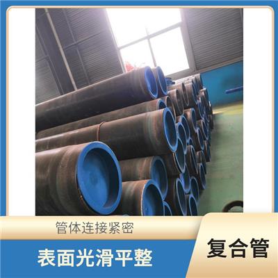昆明双金属复合管 抗压能力较强 强度高 稳定性好
