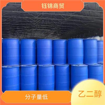 河南乙二醇生产厂家 二乙氨基乙醇