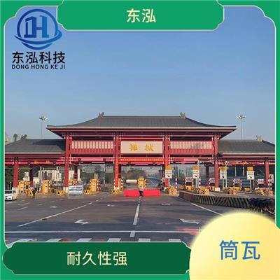 江苏连体筒瓦生产厂家 防水性好 良好的隔热性能