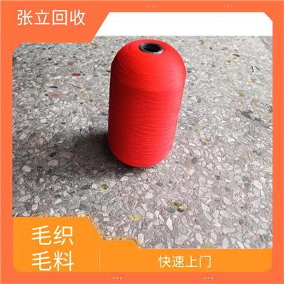 随州库存回收电话 免费估价