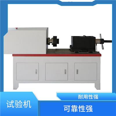 减速机综合扭转试验机 高精度 库存充足