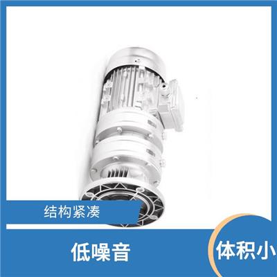 无级调速减速机 可以方便地安装在有限空间内 **命