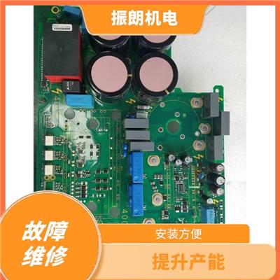 变频器真空泵维修价格 提升产能 贴心的售后服务