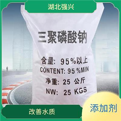 孝感三聚磷酸钠工业级电话 可以去除水垢和沉淀物