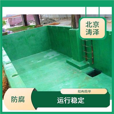 北京玻璃钢水箱维修厂家 强度高 重量轻 安装方便