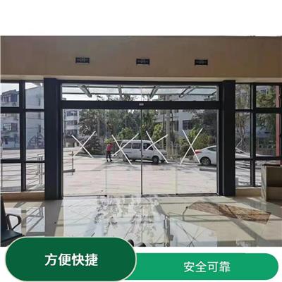 迎泽区玻璃感应门电话 规格多样