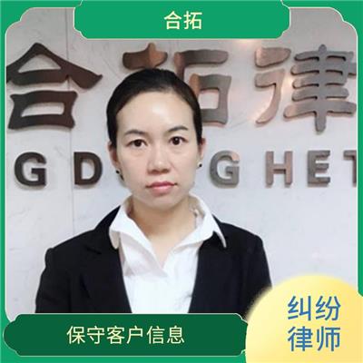 信守承诺 广州增城区房屋析产继承纠纷律师