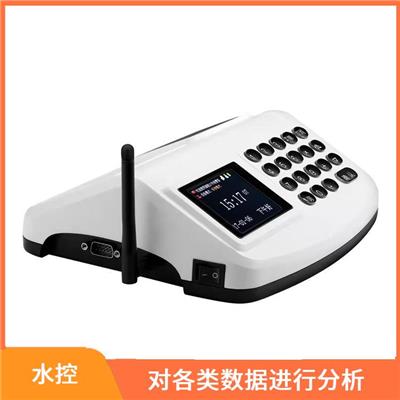 台州食堂消费机 使收银简易便捷 功能更加丰富和强大