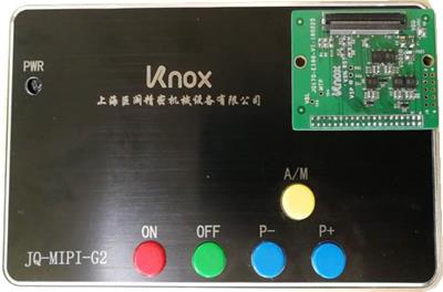 讯号检查机-JQ-170E