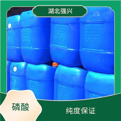 天门新能源湿法磷酸 磷酸溶液呈酸性