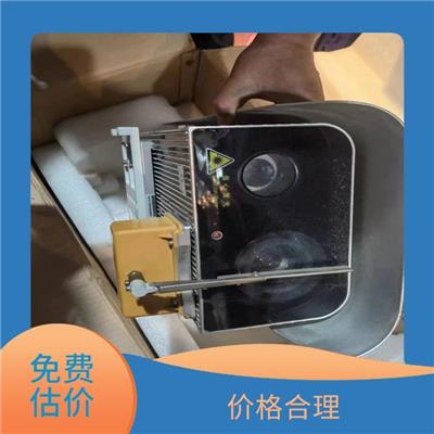 长宁区监控主机回收 报价迅速