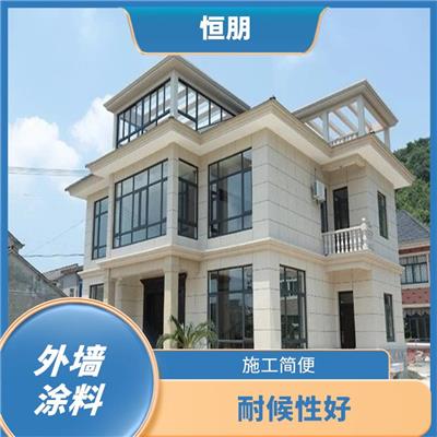 海淀区建筑涂料喷涂施工 与水泥附着力好 抗粘性好