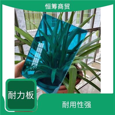 昆明透明pc耐力板生产厂家 透光性好 防火性能好