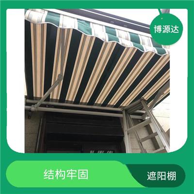 晋中伸缩遮阳棚电话 结构牢固