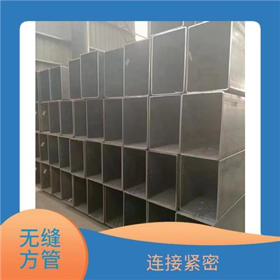 甘孜小口径无缝方管 无缝方管批发 抗压能力强